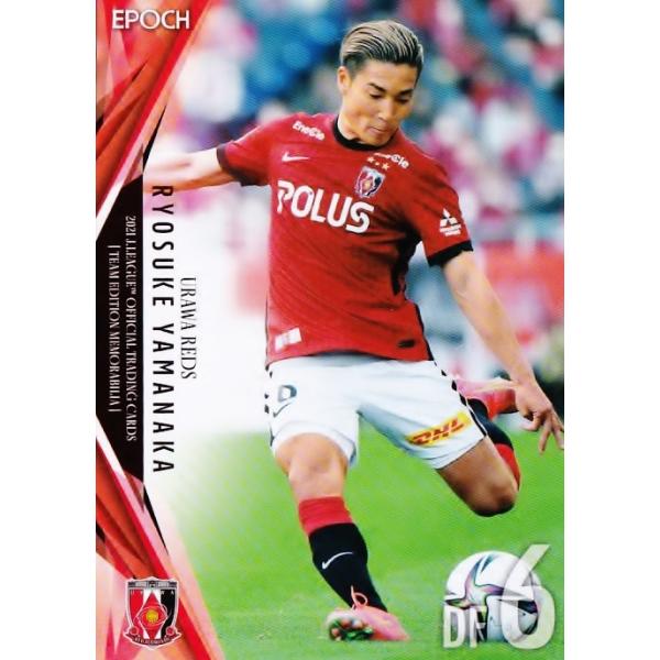jambalaya_21j1ur-06