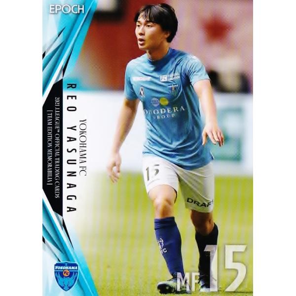 14 【安永玲央】2021Jリーグカード TEメモラビリア 横浜FC レギュラー