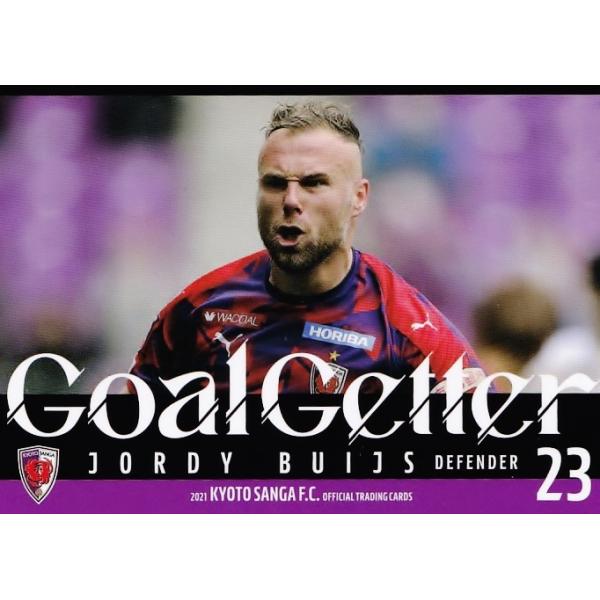 37 【ヨルディ バイス】[クラブ発行]2021 京都サンガFC オフィシャル