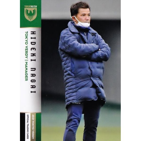 1 yiGz[Nus]2021 FfB ItBVJ[h M[