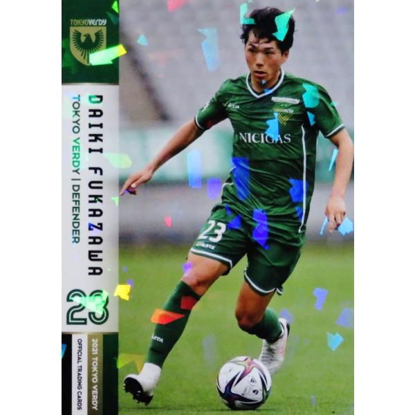 23 y[VP(ROOKIE)z[Nus]2021 FfB ItBVJ[h M[