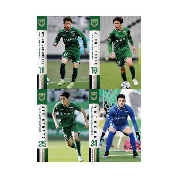 yM[Rv[gZbg/S46{v1z[Nus]2021 FfB ItBVJ[h