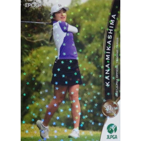 26 【三ヶ島かな】エポック 2021 日本女子プロゴルフ協会オフィシャル