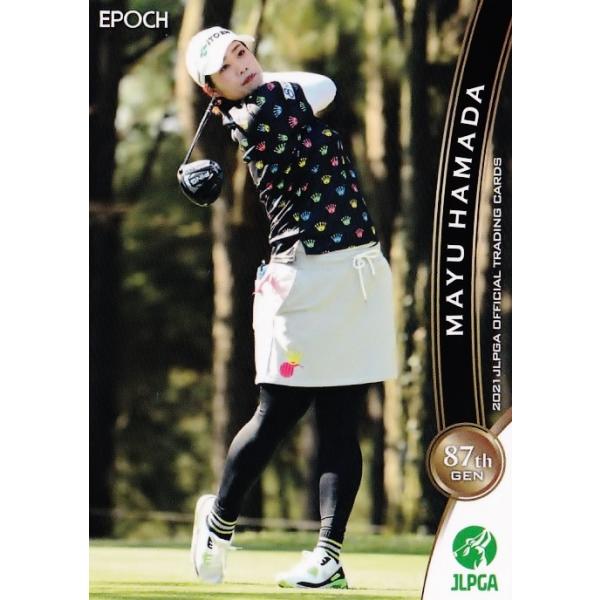 35 【濱田茉優】エポック 2021 日本女子プロゴルフ協会オフィシャル