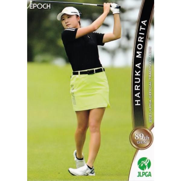 jambalaya_21jlpga-72