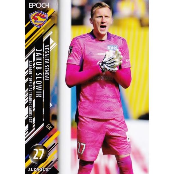 ベガルタ仙台 2021 ヤクブ スウォビィク選手 ユニフォーム