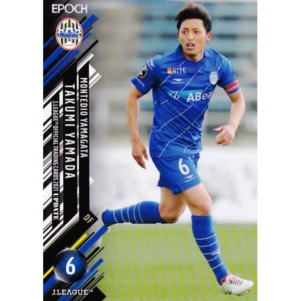 375 【山田拓巳/モンテディオ山形】2021 Jリーグオフィシャルカード