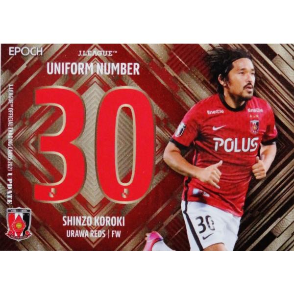 jambalaya_21jocud-u04