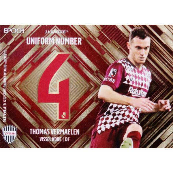 jambalaya_21jocud-u15