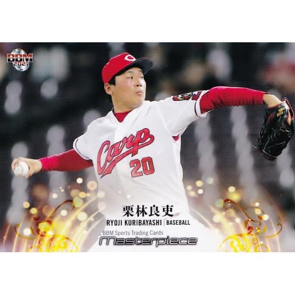 66 yIїǗ(ROOKIE)/LmJ[vzBBM 2021 MASTERPIECE }X^[s[X M[