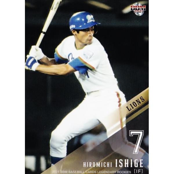 MIZUNO 西武ライオンズ ウィンドブレーカー アウター 06 石毛宏典選手? MIZUNO 西武ライオンズ ウィンドブレーカー アウター 06 石毛