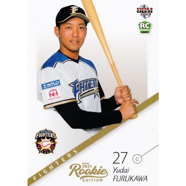 44 yÐT/kC{nt@C^[YzBBM2021 [L[GfBV M[