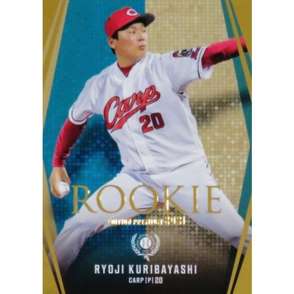 31 yIїǗ/LmJ[vzBBM [L[GfBVv~A 2021 M[