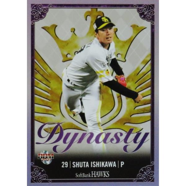 DY1 yΐAzBBM \tgoNz[NX 2021 CT[g [Dynasty]