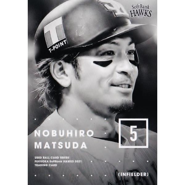 5 yc_z2021 \tgoNz[NX [Yh{[V[Y M[