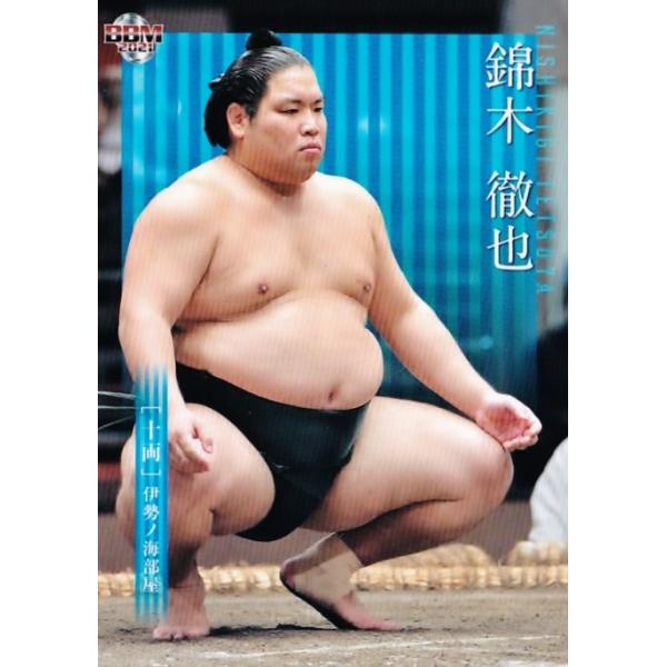 50 【錦木 徹也】BBM2021 大相撲カード レギュラー
