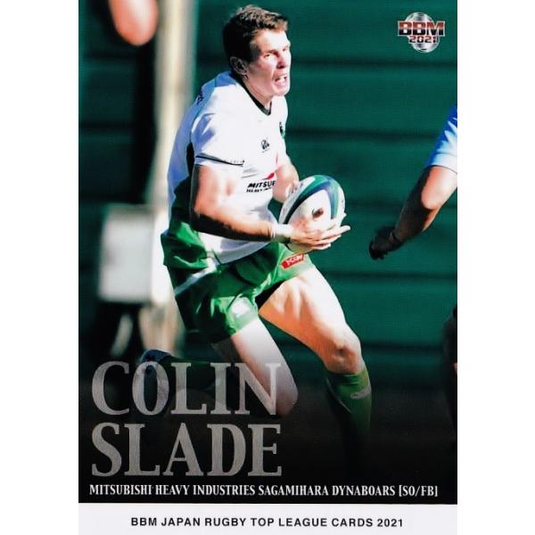 72 yREXCh/OHdH͌_Ci{A[YzBBM WpOr[gbv[OJ[h2021 M[