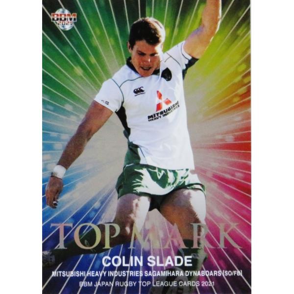 TM16 yREXCh/OHdH͌_Ci{A[YzBBM WpOr[gbv[OJ[h2021 CT[g [TOP MARK]