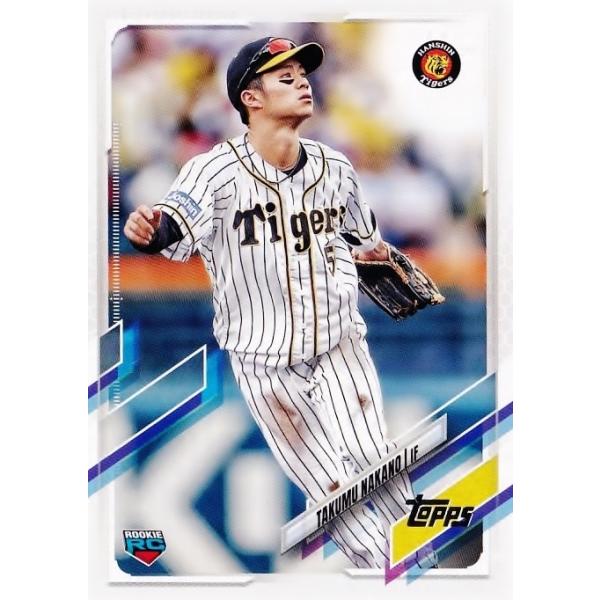 jambalaya_21topnpb-004