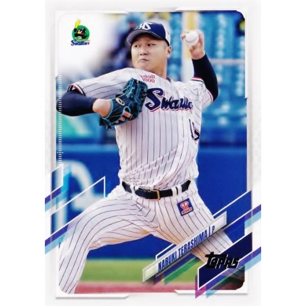5 【寺島成輝/東京ヤクルトスワローズ】TOPPS 2021 NPBベース
