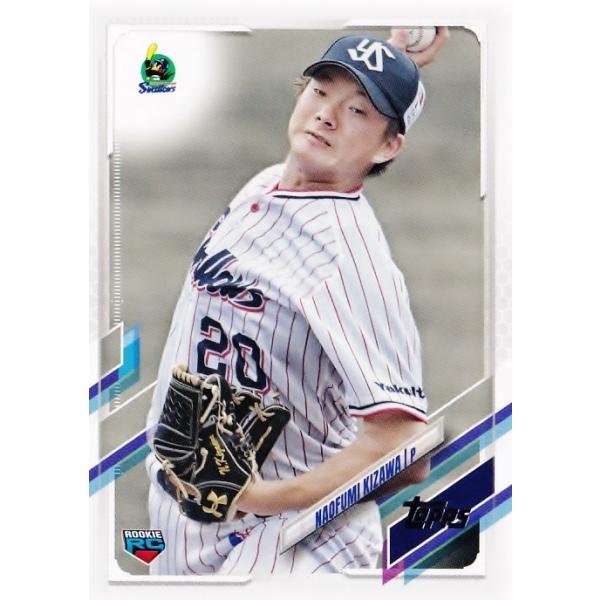 プロ野球 カード ヤクルトスワローズ プロ野球カードバインダー 東京ヤクルトスワローズ エポック社 の商品