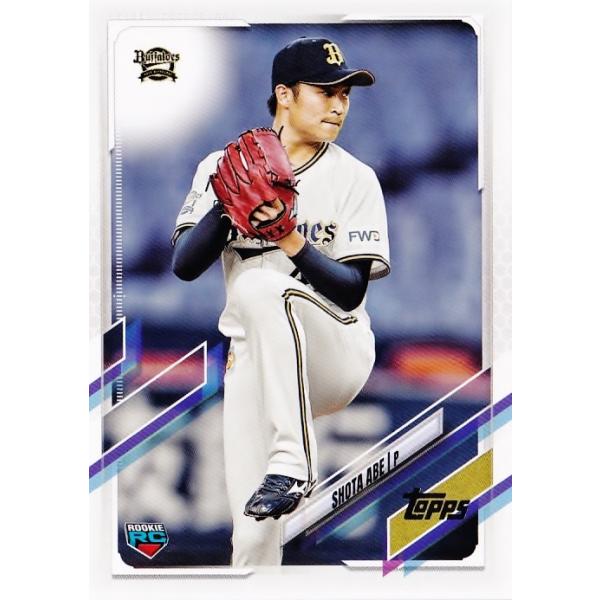 49 �y�����đ�(ROOKIE)/�I���b�N�X�E�o�t�@���[�Y�zTOPPS 2021 NPB�x�[�X�{�[���J�[�h ���M�����[