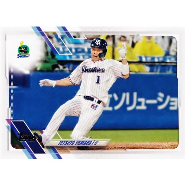 59 【山田哲人/東京ヤクルトスワローズ】TOPPS 2021 NPBベースボール