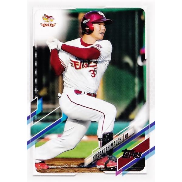 プロ野球カード　東北楽天ゴールデンイーグルス　島内宏明選手 66 【島内宏明/東北楽天ゴールデンイーグルス】TOPPS 2021 NPBベース