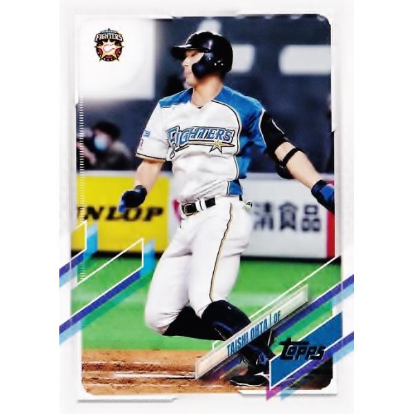 72 【大田泰示/北海道日本ハムファイターズ】TOPPS 2021 NPBベース