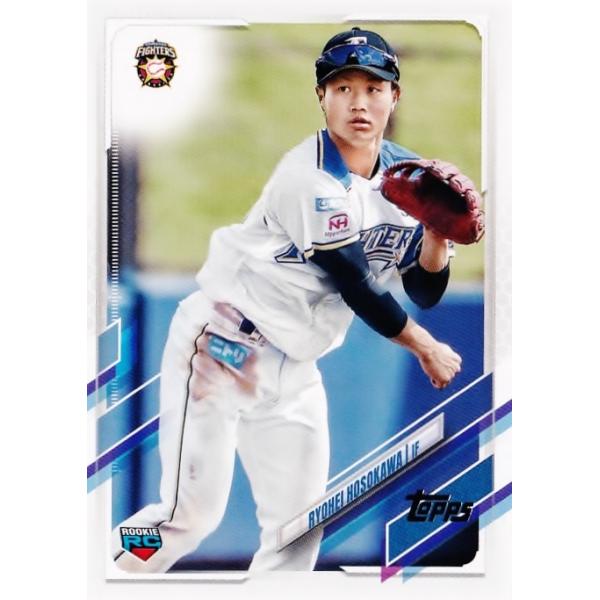 91 yא엽(ROOKIE)/kC{nt@C^[YzTOPPS 2021 NPBx[X{[J[h M[