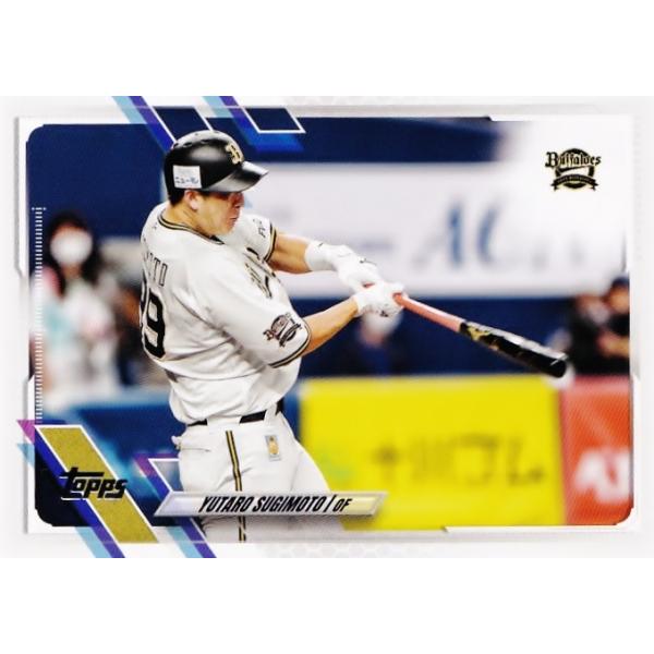 TOPPS 選手会長 杉本裕太郎 99 【杉本裕太郎/オリックス・バファローズ】TOPPS 2021 NPBベース