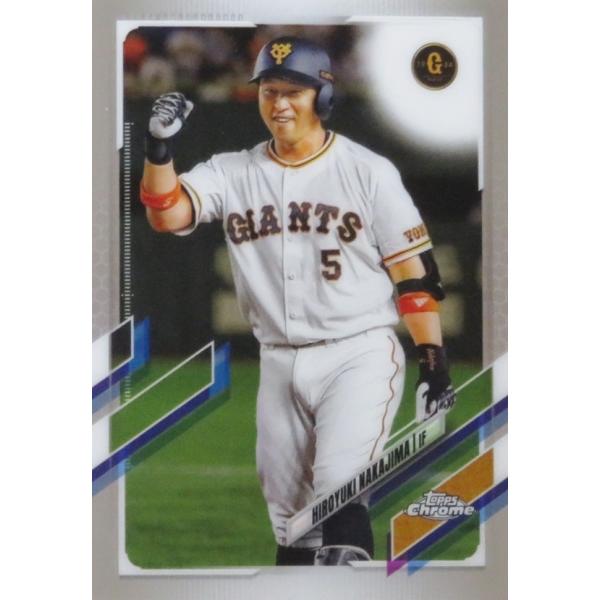 6 �y�����G�V/�ǔ��W���C�A���c�z2021 topps Chrome NPB�x�[�X�{�[���J�[�h ���M�����[