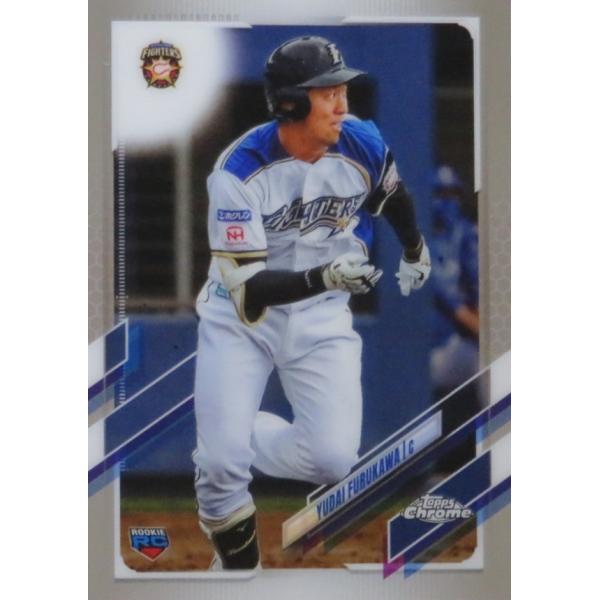 46 yÐT(ROOKIE)/kC{nt@C^[Yz2021 topps Chrome NPBx[X{[J[h M[