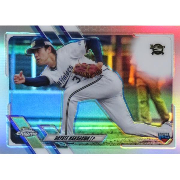 jambalaya_21topnpbch-049ref