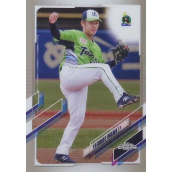 69 �y����׍O/�������N���g�X�����[�Y�z2021 topps Chrome NPB�x�[�X�{�[���J�[�h ���M�����[