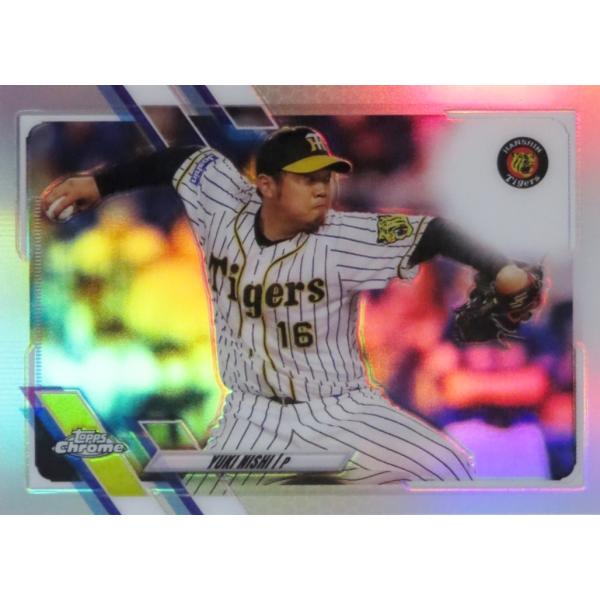73 yEP/_^CK[Xz2021 topps Chrome NPBx[X{[J[h [M[/REFRACTORp]