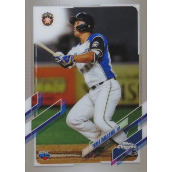 87 yDn(ROOKIE)/kC{nt@C^[Yz2021 topps Chrome NPBx[X{[J[h M[