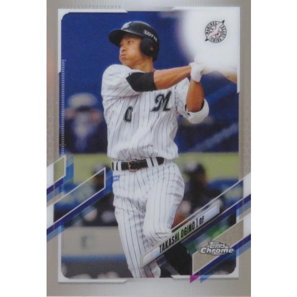 88 �y����M�i/��t���b�e�}���[���Y�z2021 topps Chrome NPB�x�[�X�{�[���J�[�h ���M�����[