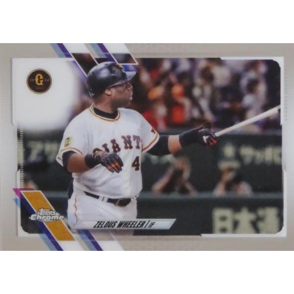 98 yZ.EB[[/ǔWCAcz2021 topps Chrome NPBx[X{[J[h M[