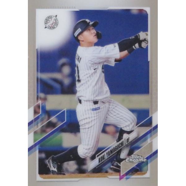 112 �y�R���q�P/��t���b�e�}���[���Y�z2021 topps Chrome NPB�x�[�X�{�[���J�[�h ���M�����[