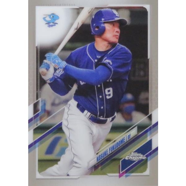 113 �y�����F��/�����h���S���Y�z2021 topps Chrome NPB�x�[�X�{�[���J�[�h ���M�����[