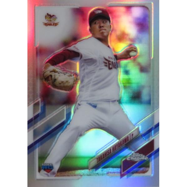 147 �y���엲�v(ROOKIE)/���k�y�V�S�[���f���C�[�O���X�z2021 topps Chrome NPB�x�[�X�{�[���J�[�h [���M�����[/REFRACTOR�p������]