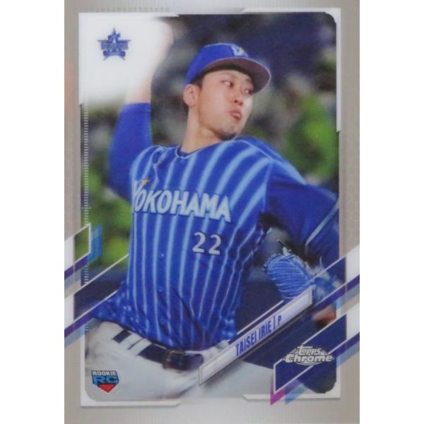 153 �y���]�吶(ROOKIE)/���lDeNA�x�C�X�^�[�Y�z2021 topps Chrome NPB�x�[�X�{�[���J�[�h ���M�����[