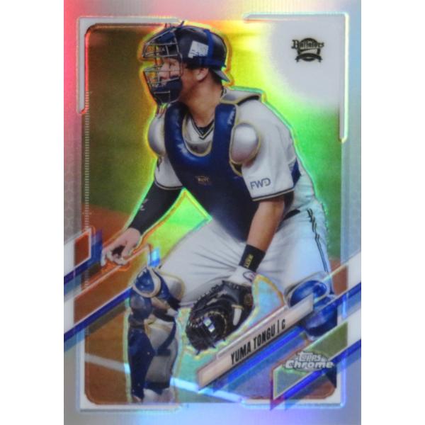 160 yڋ{T^/IbNXEot@[Yz2021 topps Chrome NPBx[X{[J[h [M[/REFRACTORp]