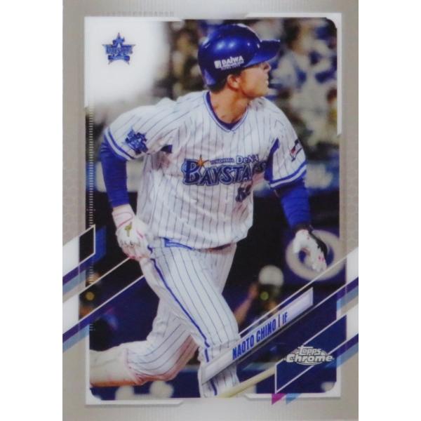 171 ym쒼l/lDeNAxCX^[Yz2021 topps Chrome NPBx[X{[J[h M[