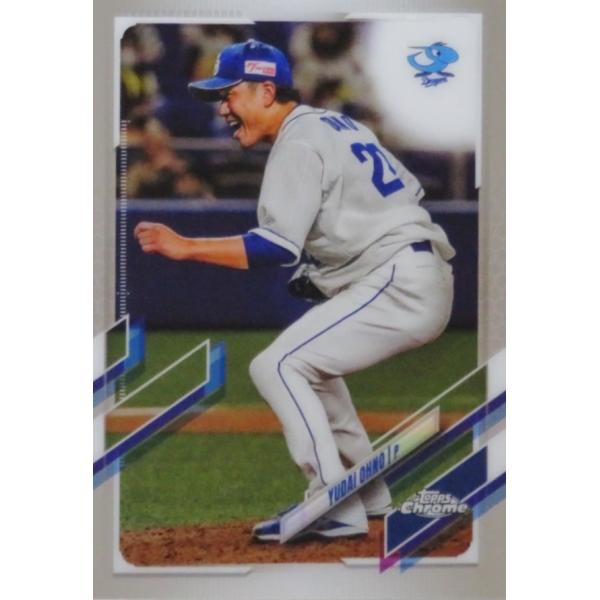 172 �y���Y��/�����h���S���Y�z2021 topps Chrome NPB�x�[�X�{�[���J�[�h ���M�����[