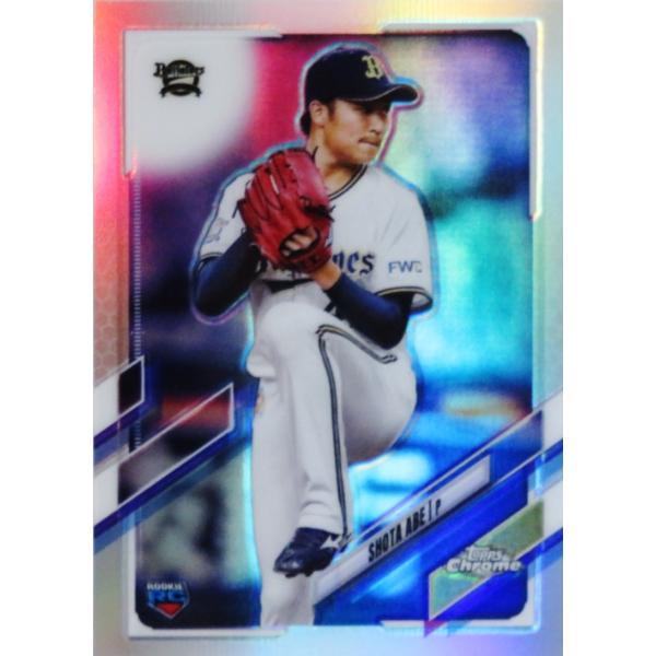 179 【阿部翔太(ROOKIE)/オリックス・バファローズ】2021 topps 179 【阿部翔太(ROOKIE)/オリックス・バファローズ】2021 topps