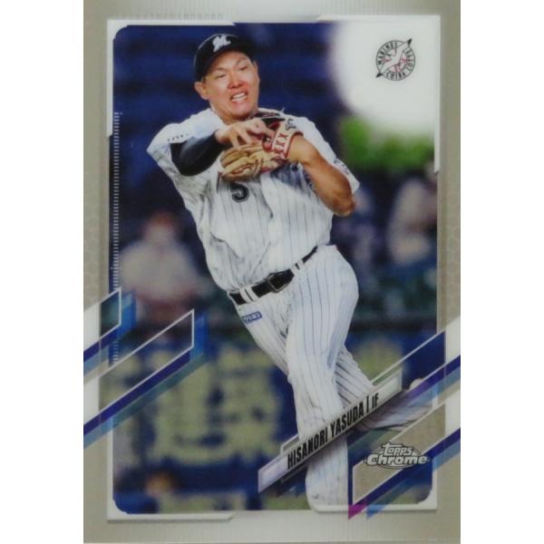 BBM 2021 千葉ロッテマリーンズ 直筆サインカード 安田尚憲 ミントモール / MINT 梅田店 / 2023 BBM Fusion 安田尚憲