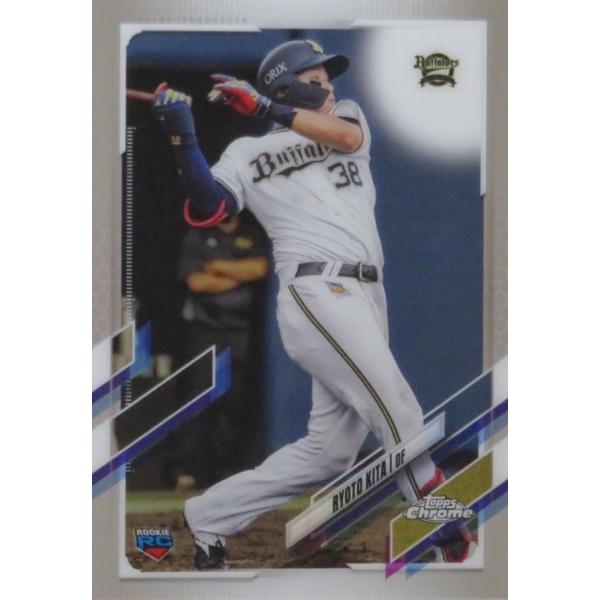182 �y���c���l(ROOKIE)/�I���b�N�X�E�o�t�@���[�Y�z2021 topps Chrome NPB�x�[�X�{�[���J�[�h ���M�����[