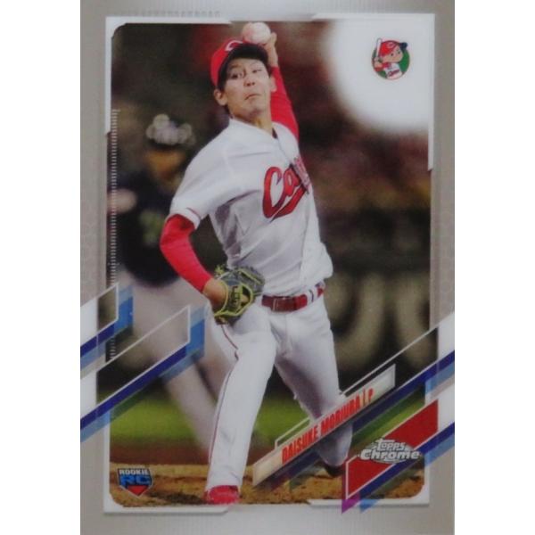 189 �y�X�Y���(ROOKIE)/�L�����m�J�[�v�z2021 topps Chrome NPB�x�[�X�{�[���J�[�h ���M�����[
